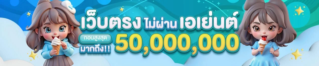 AKABET4S แบนเนอร์เว็บสล็อตและคาสิโนออนไลน์ครบวงจร
